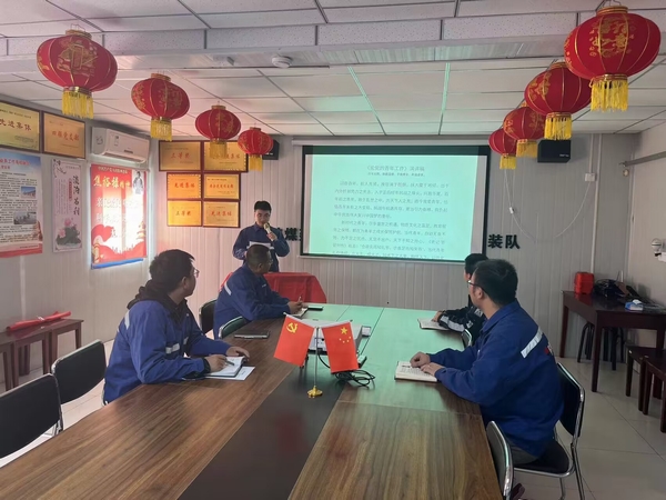 陜煤建設(shè)澄合分公司：“主題教育青年說”潤(rùn)初心