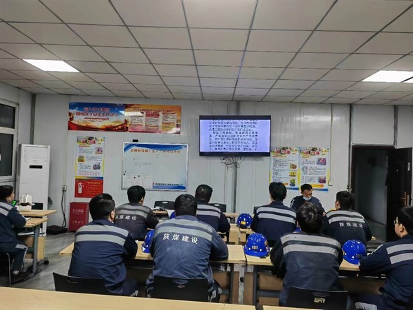 陜煤建設(shè)洗選煤運(yùn)營(yíng)公司："三向發(fā)力"推動(dòng)團(tuán)員和青年主題教育見行見效