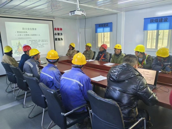 陜煤建設(shè)渭南分公司第三項目部“加強(qiáng)+”助力百日安全打贏“攻堅戰(zhàn)”