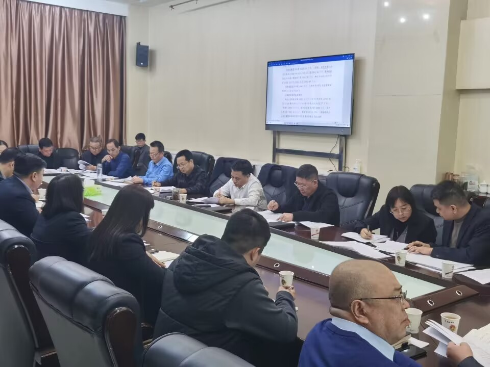陜煤建設(shè)召開(kāi)財(cái)務(wù)決算匯報(bào)會(huì)
