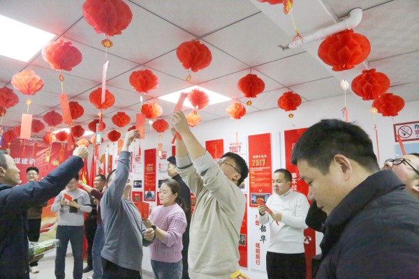 陜煤建設(shè)咸陽分公司：十五花燈俏、歡樂鬧元宵