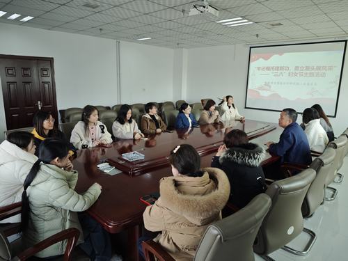 陜煤建設(shè)設(shè)計(jì)研究院：開展“牢記囑托建新功·勇立潮頭展風(fēng)采”“三八”婦女節(jié)主題系列活動(dòng)