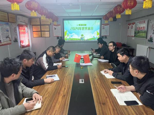 陜煤建設(shè)渭南分公司第二安裝項(xiàng)目部：厲行節(jié)約 珍惜生命之源