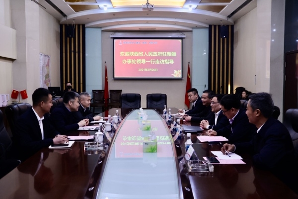 陜西省人民政府駐新疆辦事處到陜煤建設(shè)走訪交流