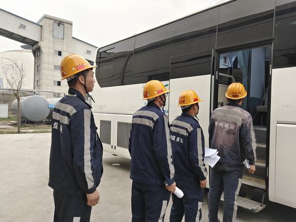 陜煤建設(shè)洗選煤運(yùn)營(yíng)公司神渭蒲城運(yùn)營(yíng)項(xiàng)目部：把“實(shí)”事辦到職工心坎上 交出滿意“答卷”