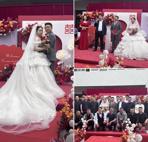 四年堅(jiān)守 成就姻緣