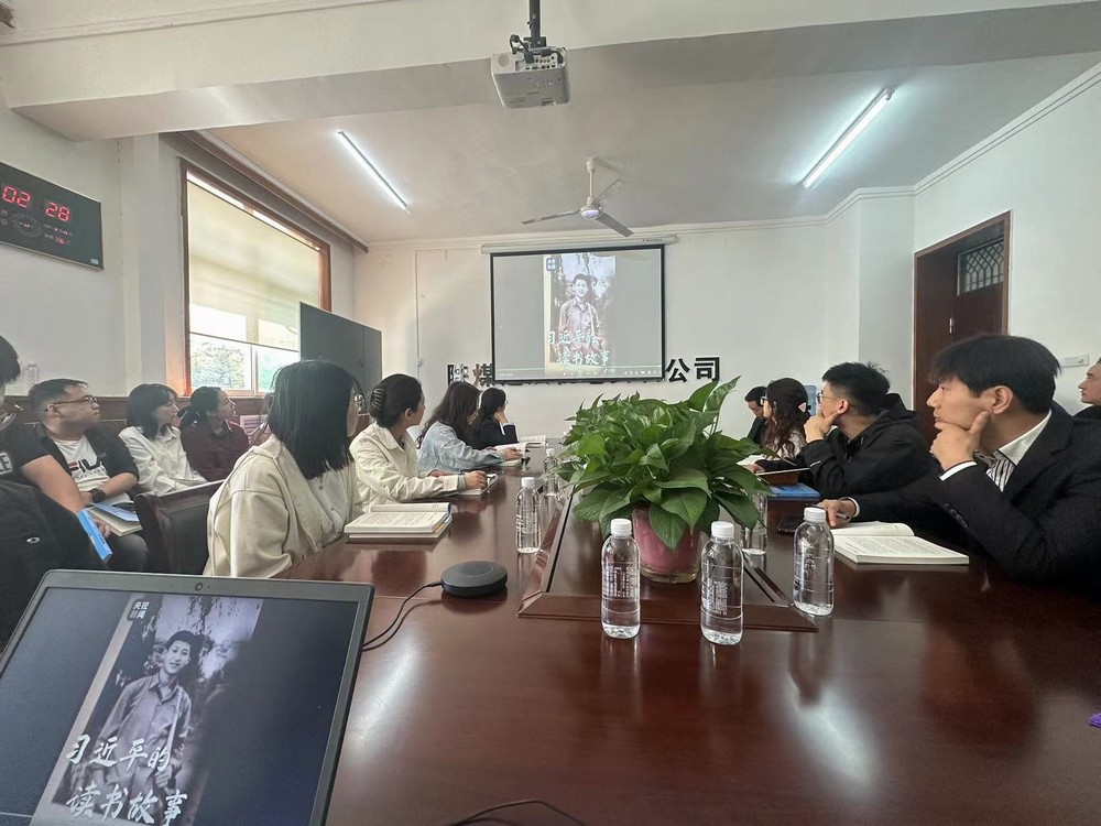 陜煤建設(shè)機(jī)電安裝公司開展 萬(wàn)物復(fù)“書”，共赴“閱”定世界讀書日活動(dòng)