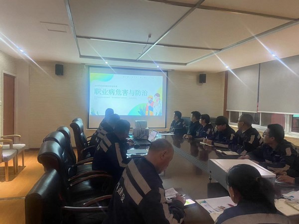 陜煤建設(shè)洗選煤運(yùn)營(yíng)公司開展《職業(yè)病防治法》宣傳周活動(dòng)