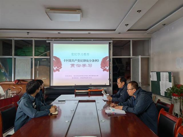 陜煤建設(shè)韓城分公司土建五項(xiàng)目部：多維“廉”動(dòng)，扎實(shí)推進(jìn)黨紀(jì)學(xué)習(xí)教育向縱深發(fā)展