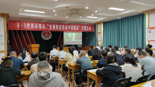 陜煤建設(shè)渭南分公司：上下齊力守護(hù)美麗中國