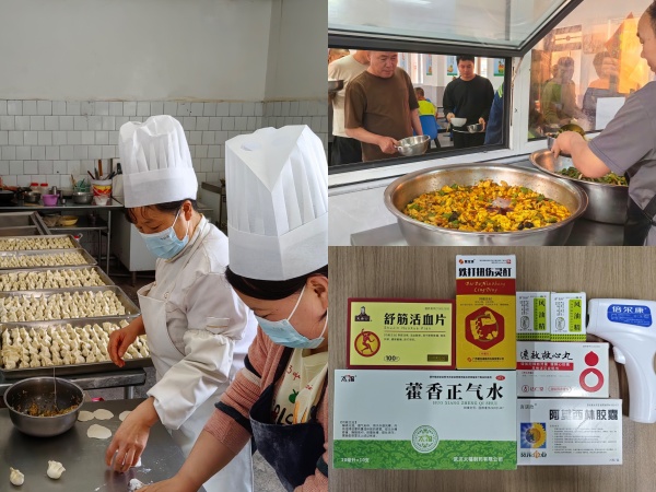 陜煤建設(shè)機(jī)電安裝公司：“實(shí)事”置頂，當(dāng)好“娘家人”