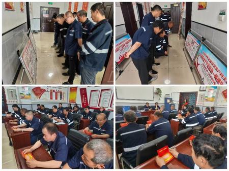 陜煤建設(shè)洗選煤運(yùn)營公司澄合山陽運(yùn)營項(xiàng)目部：人人講安全 我們這樣做