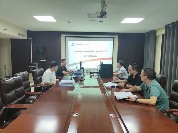 陜煤建設銅煤公司西北區(qū)域指揮部：加強區(qū)域化管理 提升服務效能