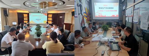 守護(hù)職工安全，內(nèi)蒙古分公司工會在行動