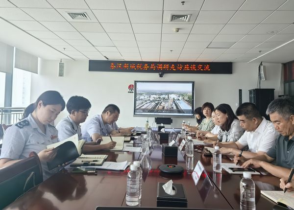 秦漢新城稅務(wù)局黨委委員、副局長劉明俊一行到陜煤建設(shè)天工公司走訪座談