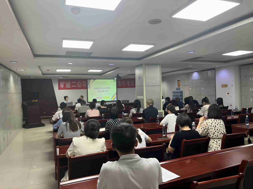 守住錢袋子，護(hù)好幸福家