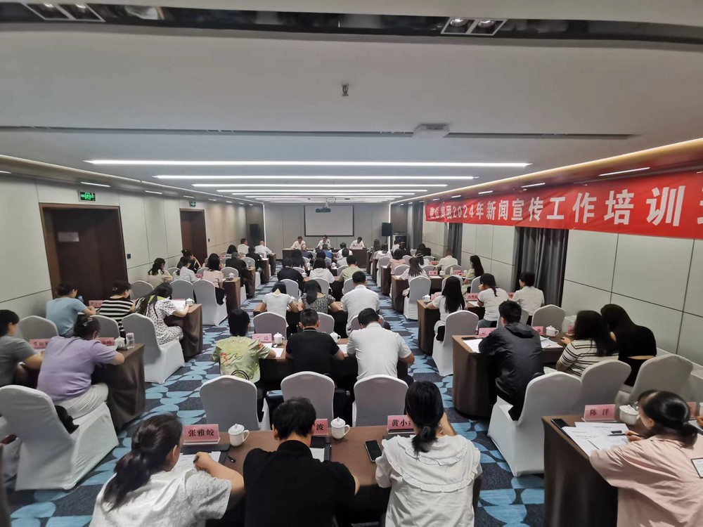 新聞宣傳能力再升級！