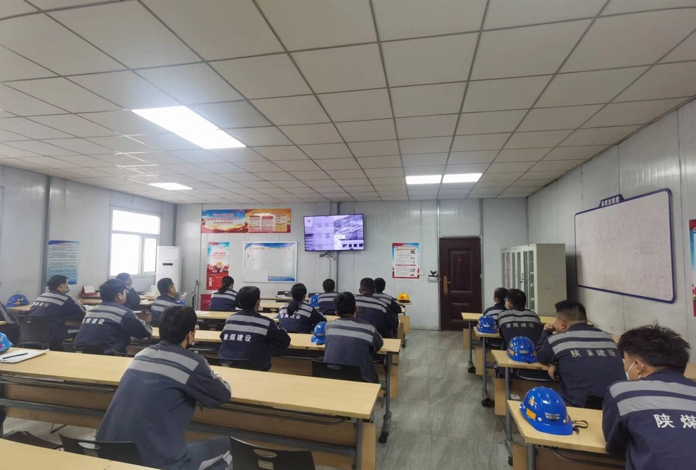 陜煤建設(shè)洗選煤運營公司：強化安全管理 筑牢安全根基