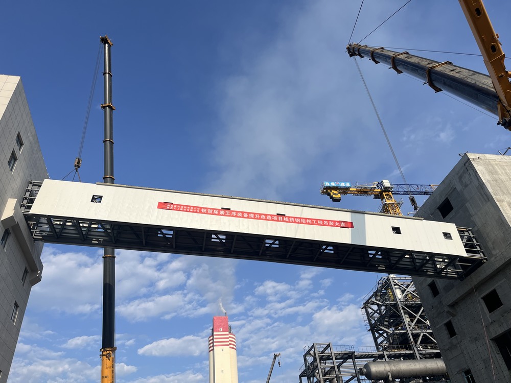 陜煤建設(shè)天工公司土建十二部：棧橋飛架南北，“天塹”變通途