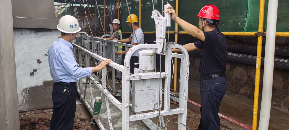 陜煤建設(shè)天工公司建莊項(xiàng)目部：以“三化”構(gòu)建安全防控體系，強(qiáng)化危大管理