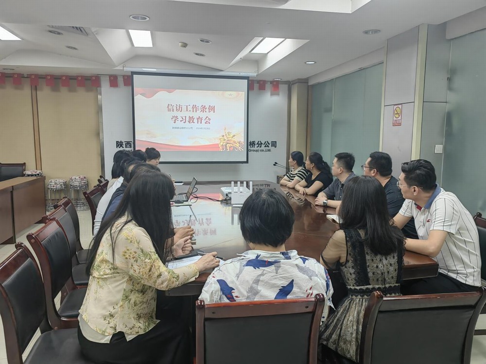 陜煤建設路橋分公司：構建“123”信訪維穩(wěn)機制 筑牢和諧穩(wěn)定”防火墻”