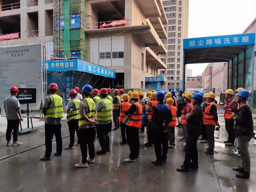 ?陜煤建設銅煤公司基層項目部: 強化管理措施 夯實安全之“基”