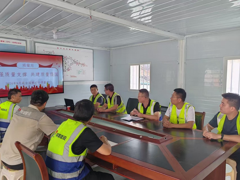陜西天工建設(shè)有限公司土建第二十四項(xiàng)目：以“質(zhì)”促效，“質(zhì)”在必行