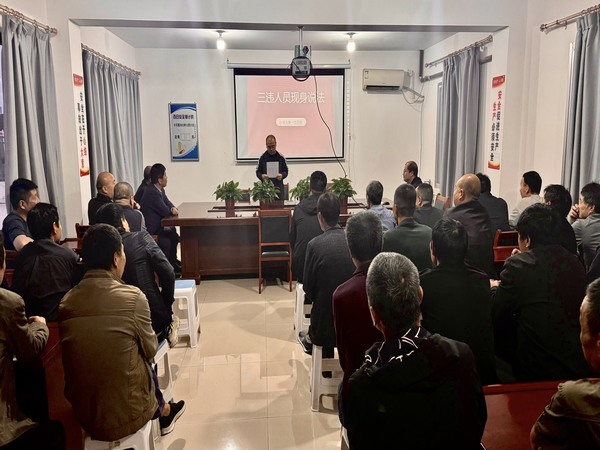 陜煤建設(shè)煤礦運營服務(wù)分公司：以“現(xiàn)身說法”教育 促職工重視安全生產(chǎn)