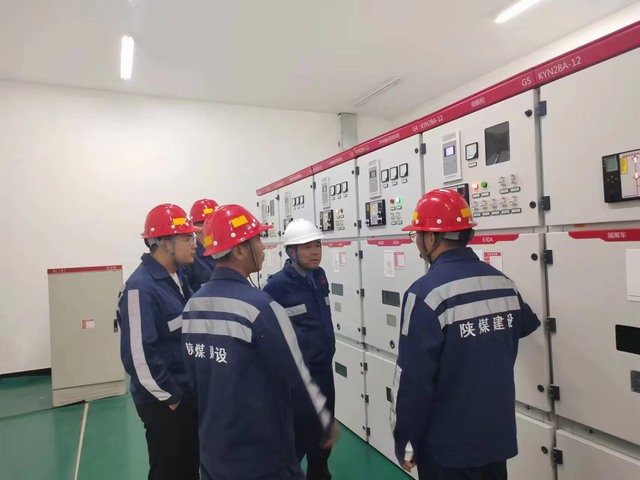  陜煤建設(shè)洗選煤運營公司第一項目部:全力抓好三季度末沖刺 努力實現(xiàn)安全生產(chǎn)目標(biāo)任務(wù)