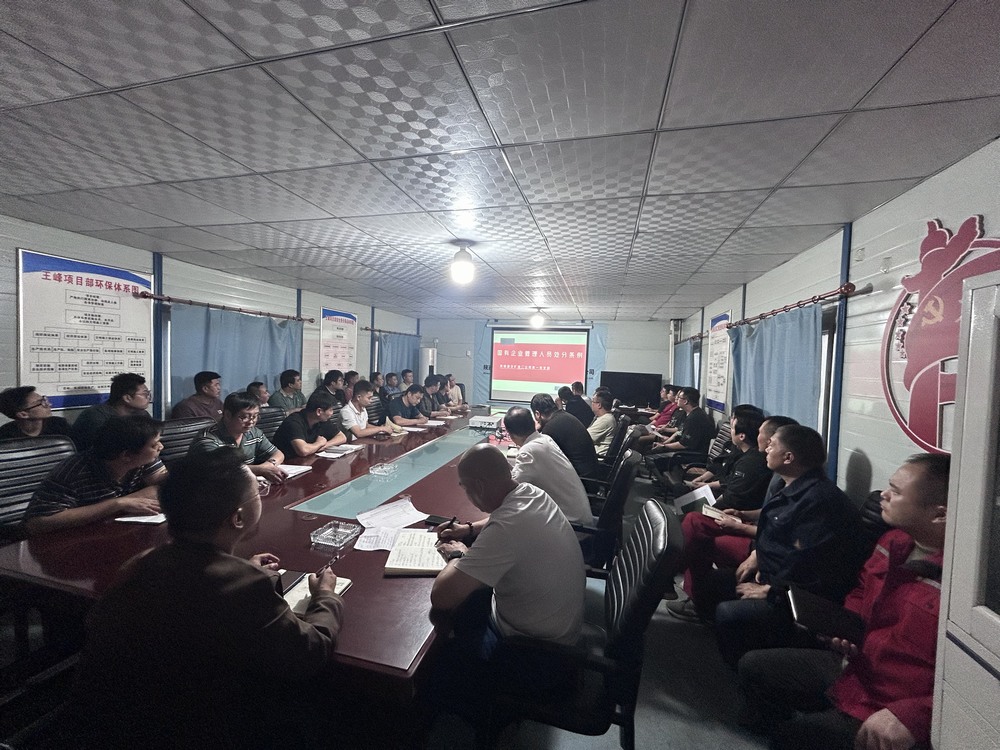 陜煤建設(shè)礦建二公司：國慶堅守，是祝福亦是告白