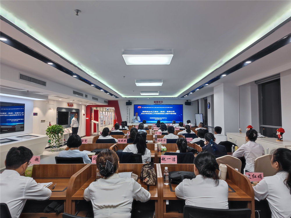 新起點(diǎn) 新征程