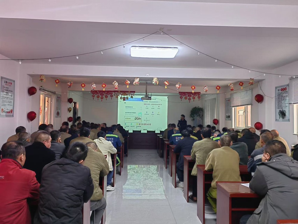 陜煤建設(shè)機電安裝：內(nèi)外兼修、業(yè)財融合，攻堅四季度