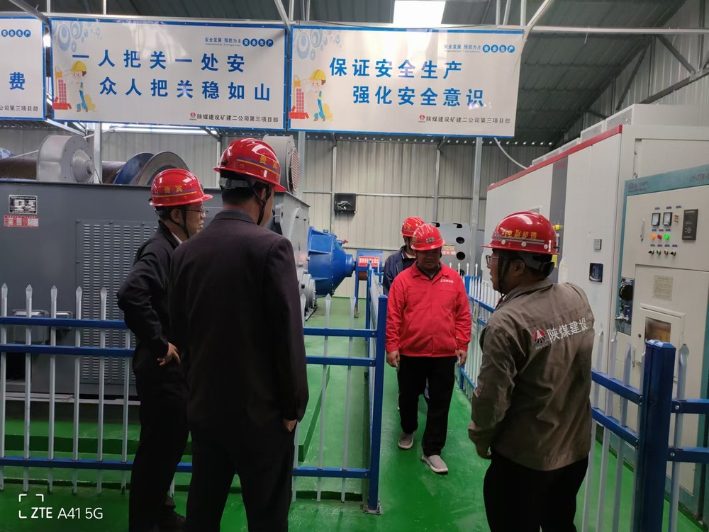 陜煤建設(shè)礦建二公司：未雨綢繆，筑牢“冬季三防”防火墻