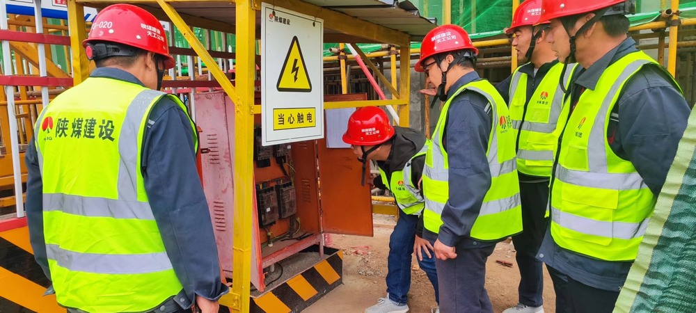 陜煤建設(shè)天工公司：精準管控保安全，決勝全年收官戰(zhàn)