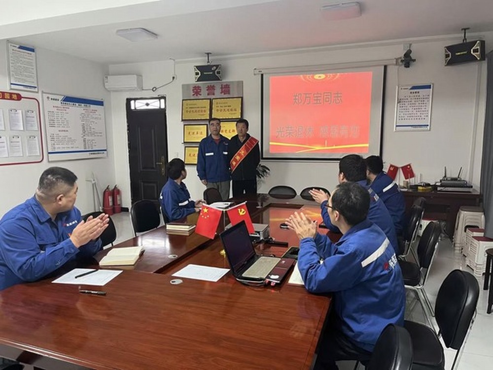 陜煤建設(shè)澄合分公司第二機(jī)電安裝隊：退崗不褪色 精神永流傳