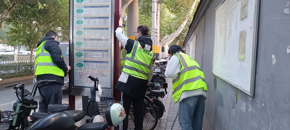 暖心志愿服務(wù)關(guān)愛(ài)大行動(dòng)！