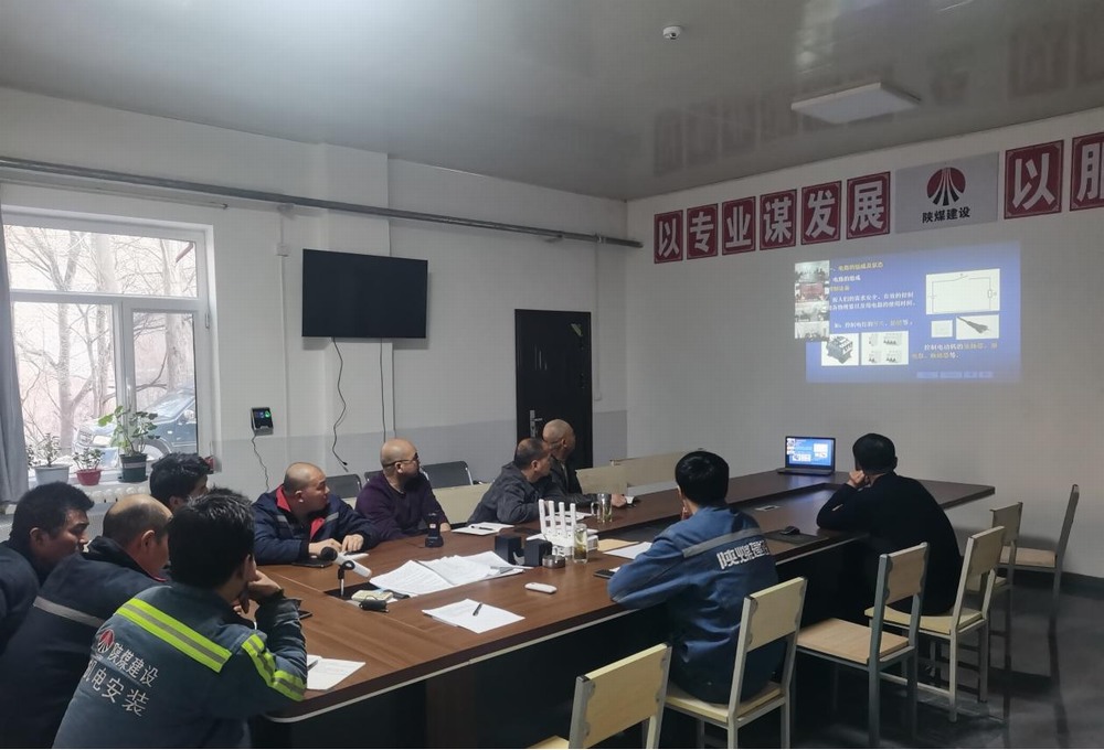 陜煤建設(shè)機(jī)電安裝公司：從 “心” 出發(fā)，打造成長 “高速路”