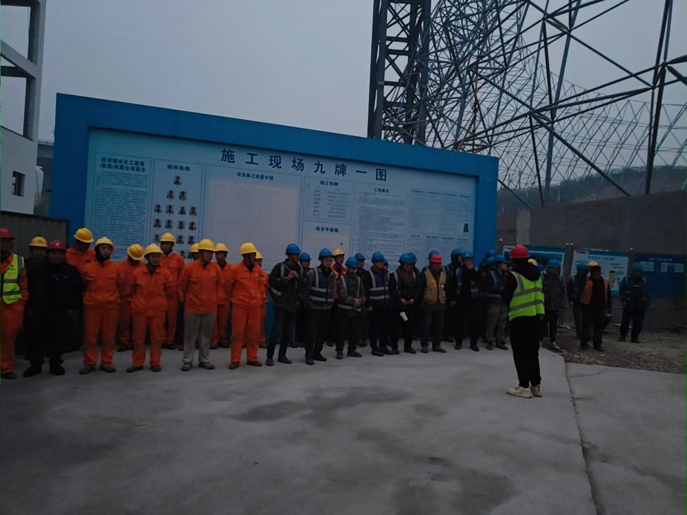 陜煤建設(shè)銅煤公司：春節(jié)“不打烊” 施工正當(dāng)時(shí)