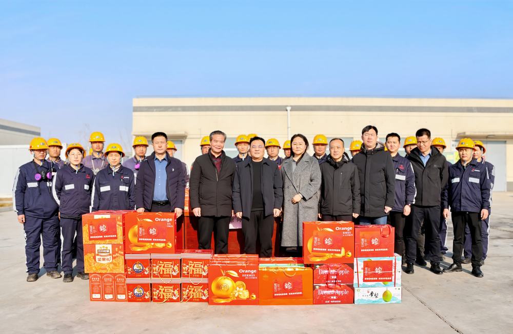 陜煤建設(shè)領(lǐng)導看望慰問春節(jié)期間堅守崗位的干部職工