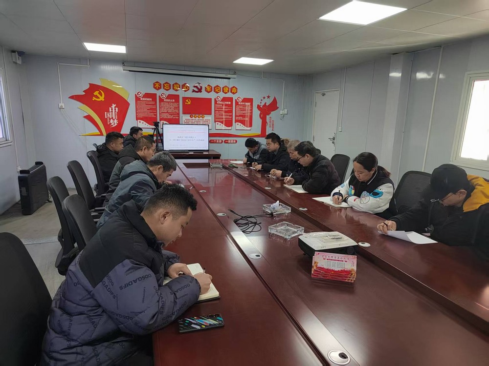 陜煤建設(shè)第二直屬項(xiàng)目部：凝心聚力，跑出復(fù)工復(fù)產(chǎn)“加速度”