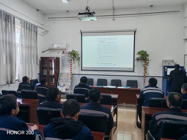 陜煤建設(shè)洗選煤運(yùn)營(yíng)公司澄合山陽(yáng)運(yùn)營(yíng)項(xiàng)目部：齊力奮進(jìn)開(kāi)新局，收心歸位起好步