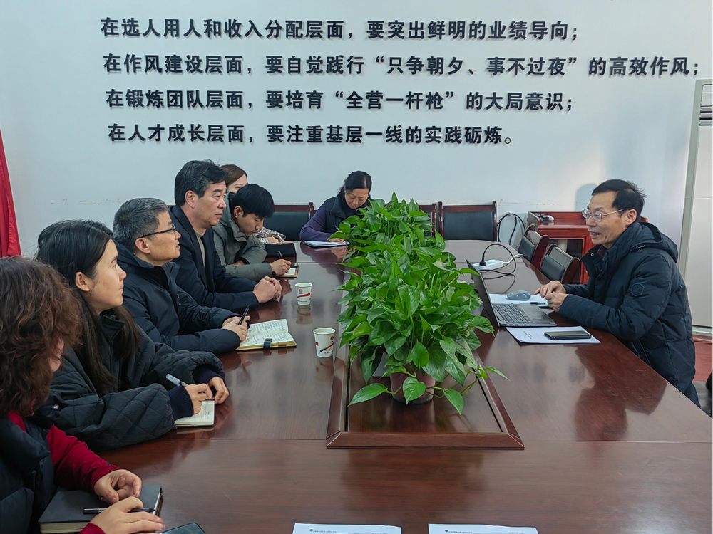 陜煤建設(shè)機電安裝公司：順利通過煤礦設(shè)備檢修服務(wù)再認證