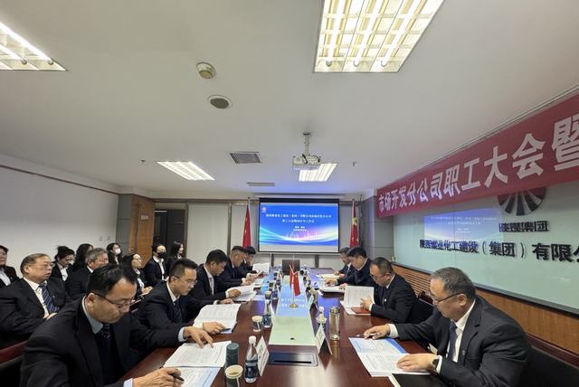 市場開發(fā)分公司：【速看！】四大“復(fù)盤”引領(lǐng)市場開發(fā)新征程