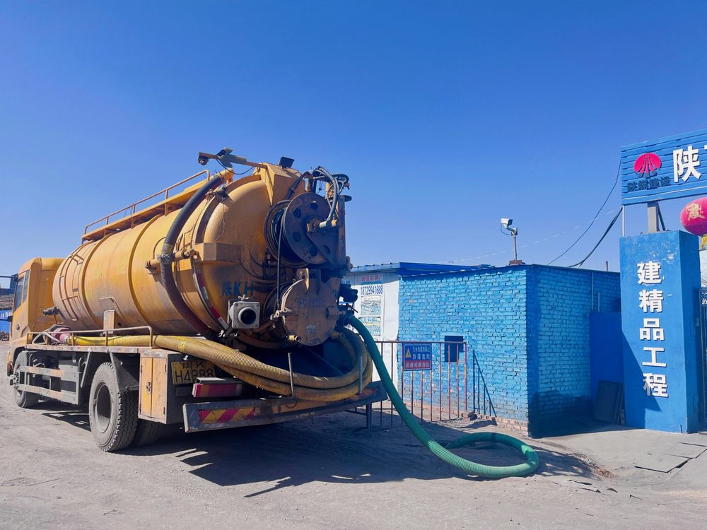 陜煤建設(shè)機(jī)電安裝公司檸條塔項(xiàng)目部：多管齊下，全力推進(jìn)安全環(huán)保工作