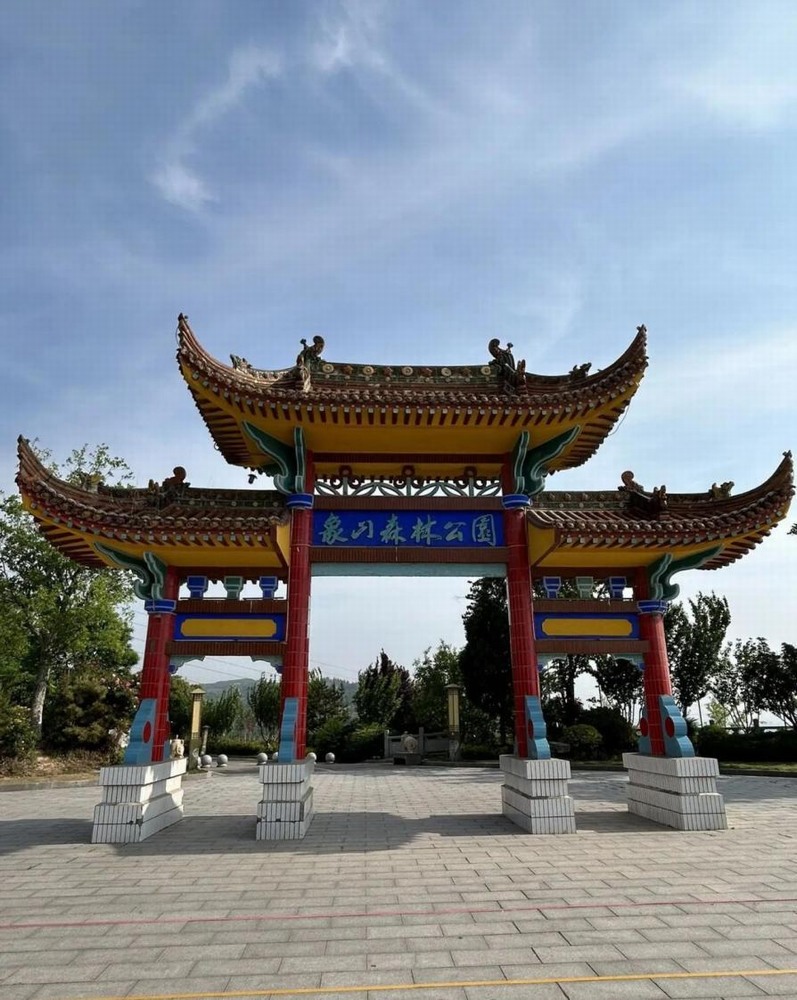 象山尋春，靈感滿途