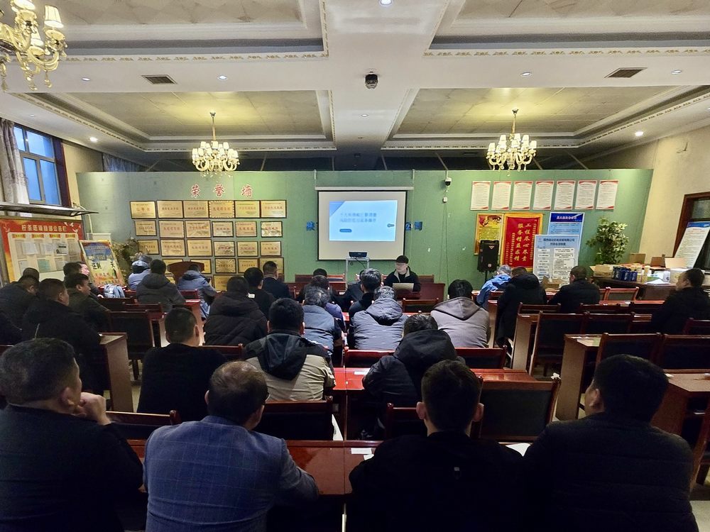 陜煤建設(shè)機(jī)電安裝公司：提升財(cái)務(wù)管控能力，助力企業(yè)高質(zhì)量發(fā)展