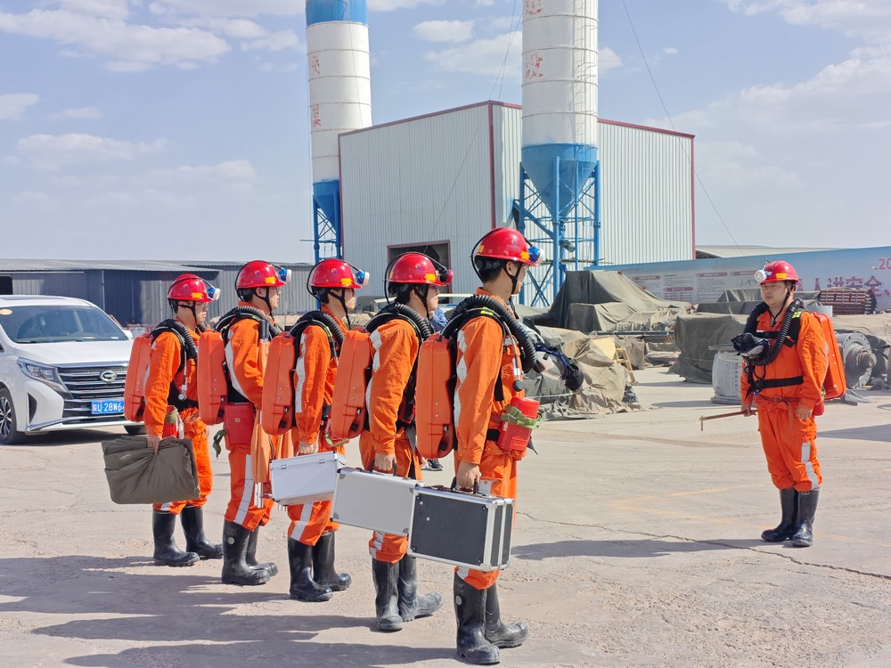 陜煤建設(shè)礦建二公司郭家灘項目部成功開展礦井水害事故應(yīng)急救援演練