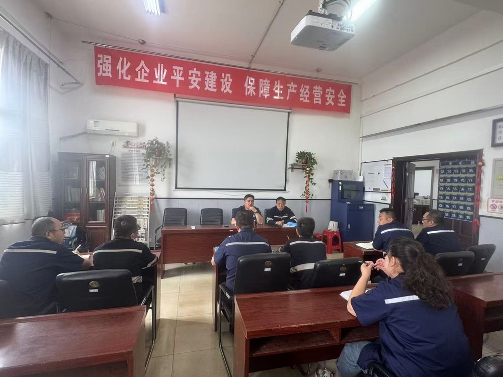 陜煤建設(shè)洗選煤運(yùn)營(yíng)公司澄合山陽(yáng)運(yùn)營(yíng)項(xiàng)目部：湊響雨季“三防”協(xié)奏曲，護(hù)航生產(chǎn)“零隱患”