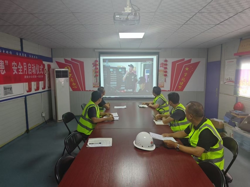 陜煤建設(shè)澄合分公司第一項(xiàng)目部：“黨建+安全”深度融合 筑牢安全生產(chǎn)責(zé)任堤壩