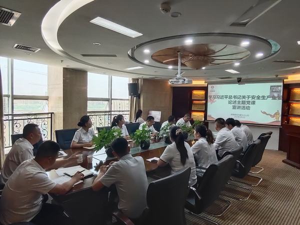 激活“黨建+安全”新動能 陜煤建設(shè)內(nèi)蒙古分公司筑牢發(fā)展防線